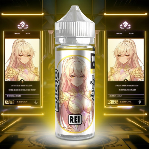 REI
