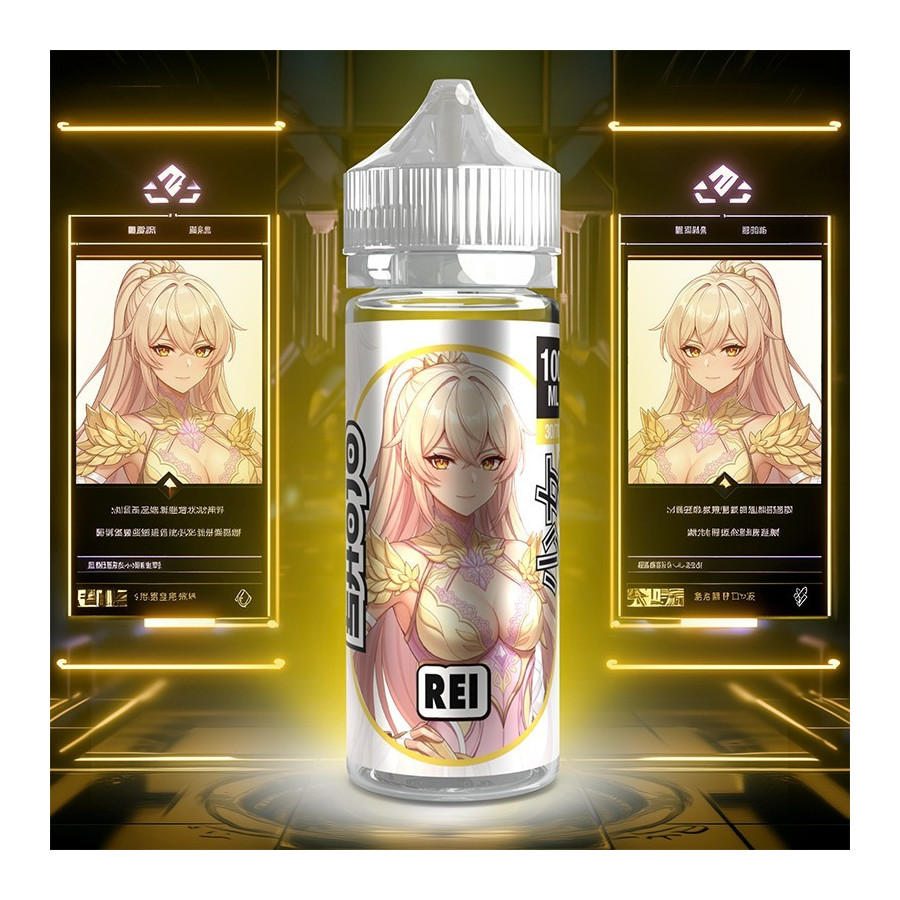 REI