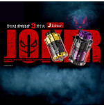 Dead Rabbit 3 RTA J Edition