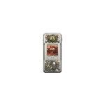 Rayden 220