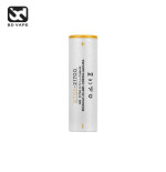 Accu 21700 BD Pro XT 5500mAh